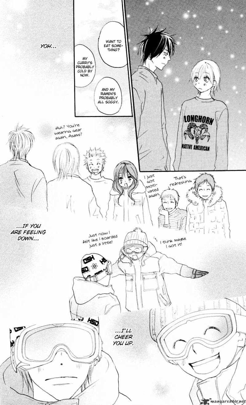 Read High School Debut chapter 50 image 28 on Lezhin