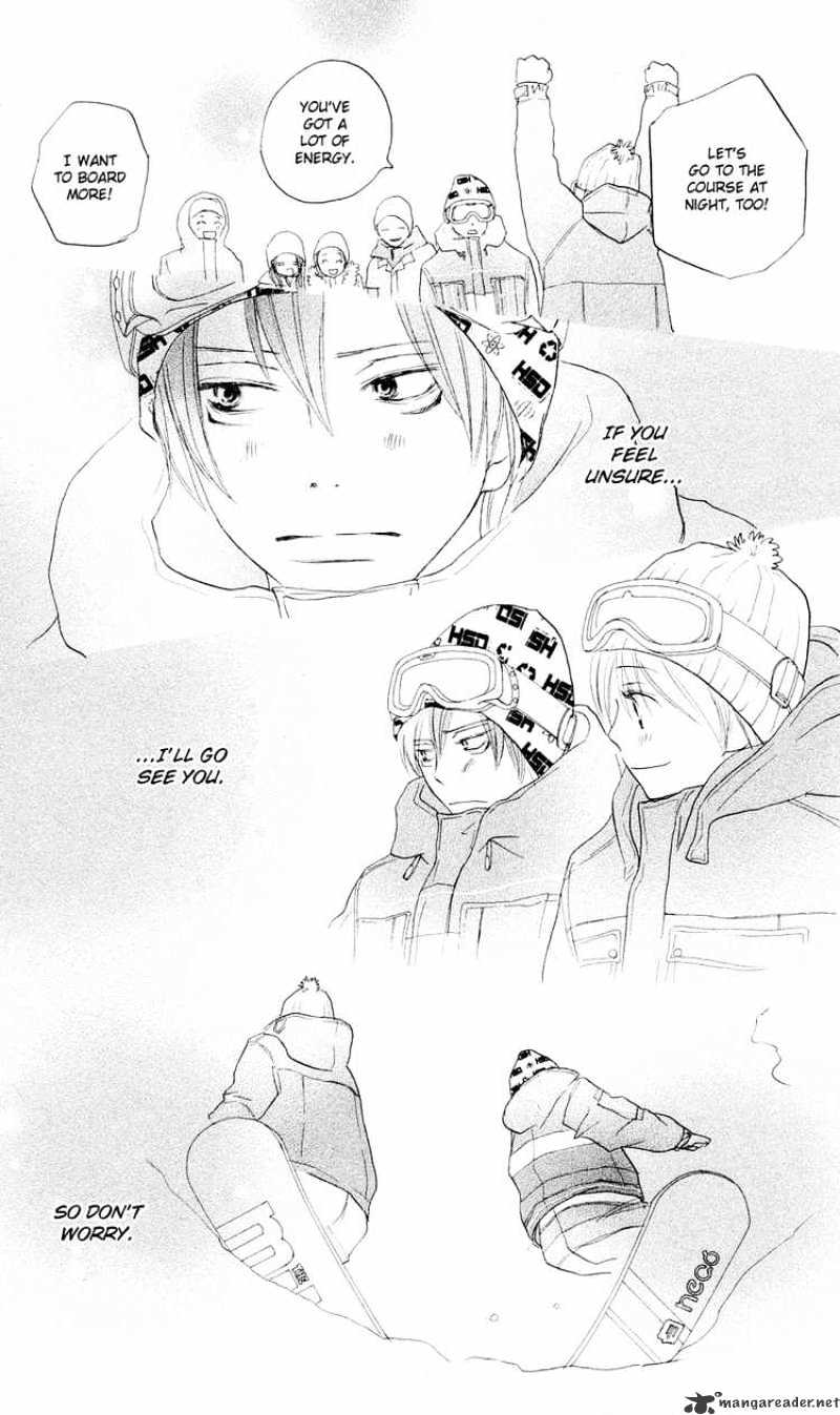 Read High School Debut chapter 50 image 29 on Lezhin