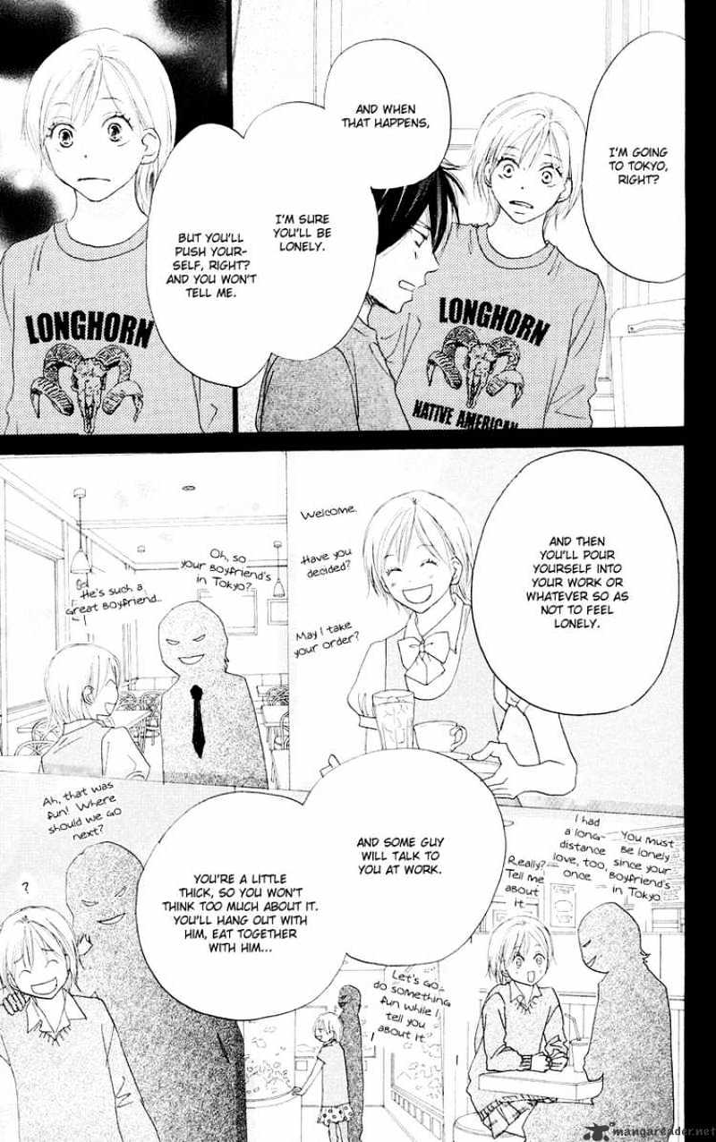 Read High School Debut chapter 50 image 31 on Lezhin