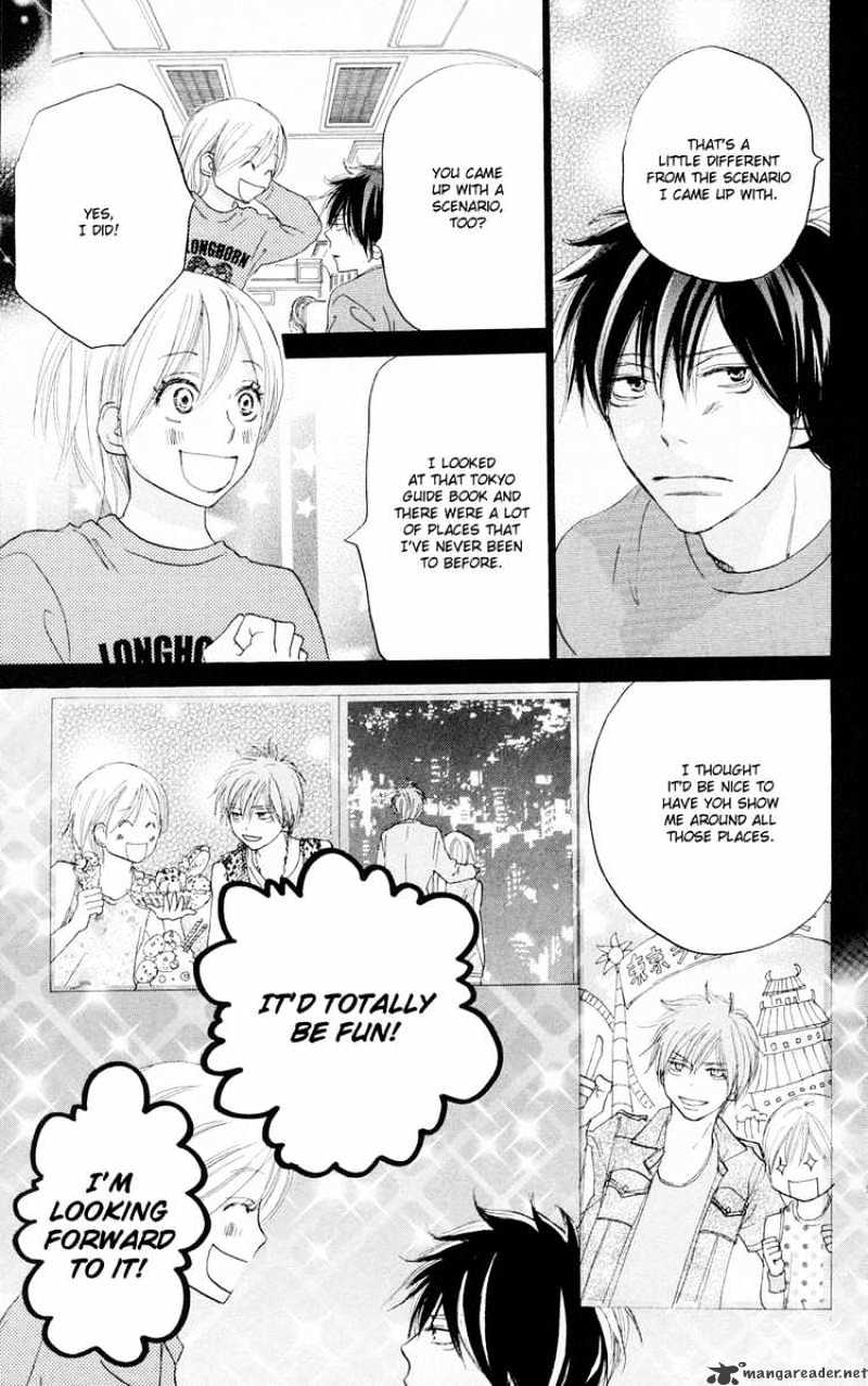Read High School Debut chapter 50 image 33 on Lezhin
