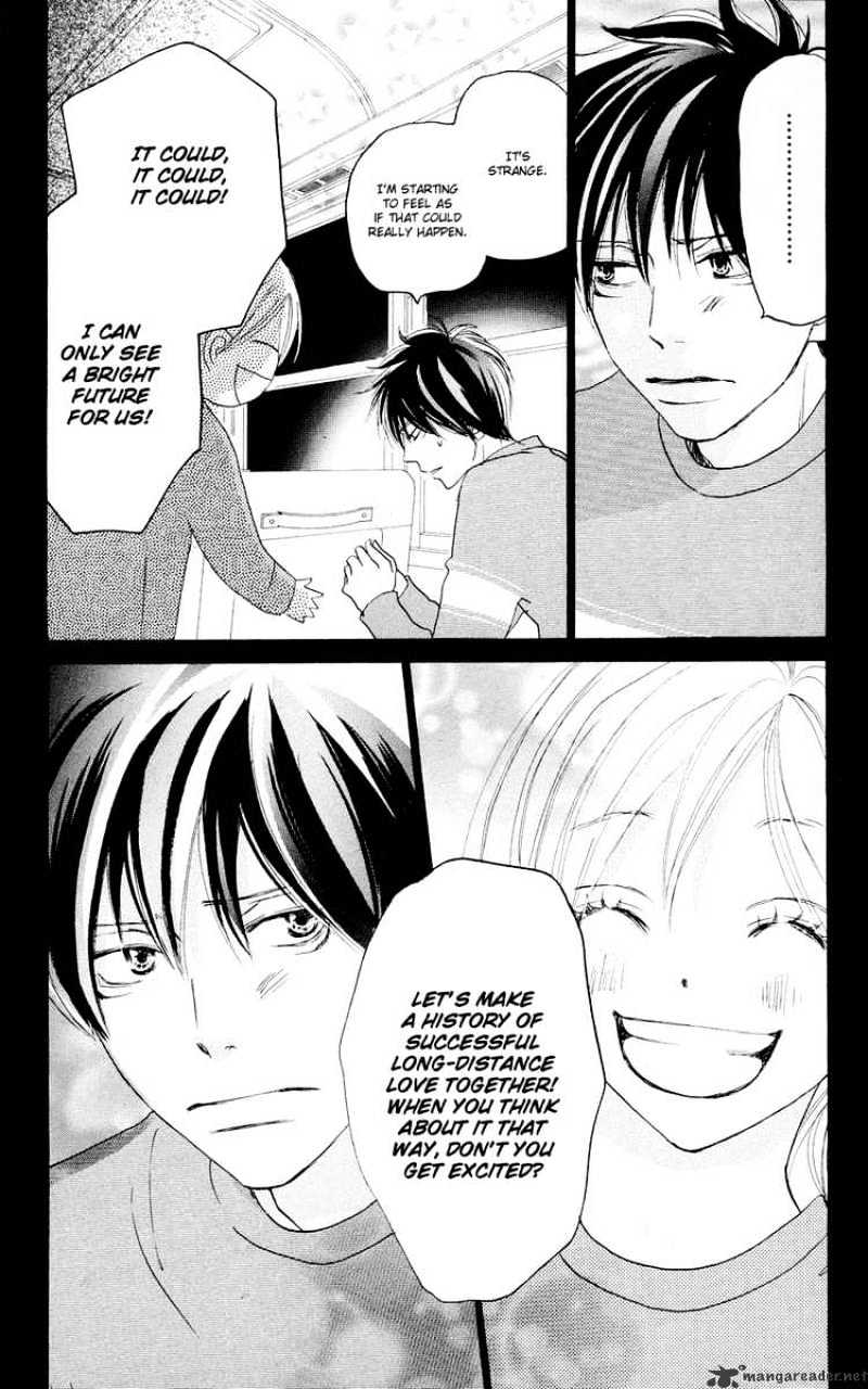 Read High School Debut chapter 50 image 37 on Lezhin