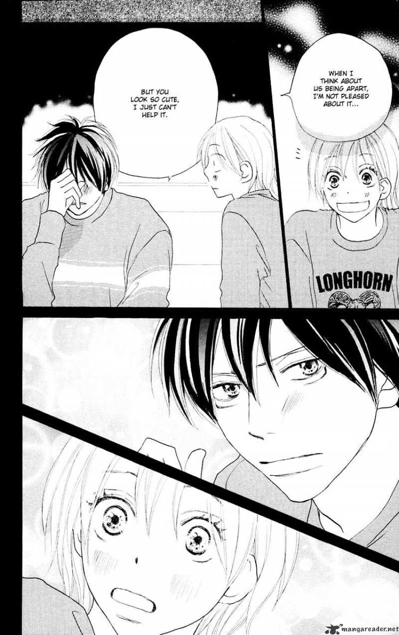 Read High School Debut chapter 50 image 38 on Lezhin