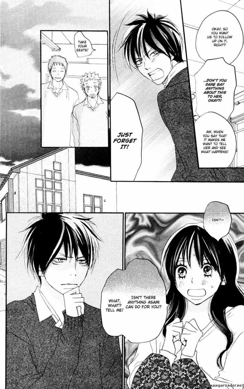 Read High School Debut chapter 50 image 4 on Lezhin