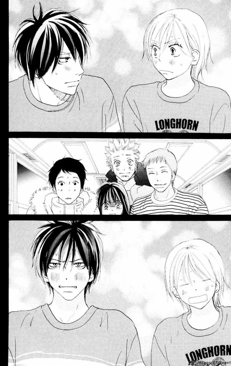 Read High School Debut chapter 50 image 40 on Lezhin