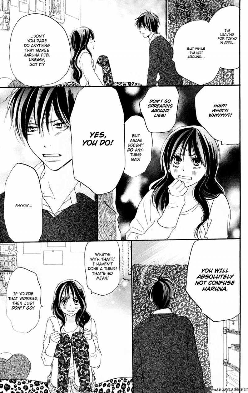 Read High School Debut chapter 50 image 5 on Lezhin