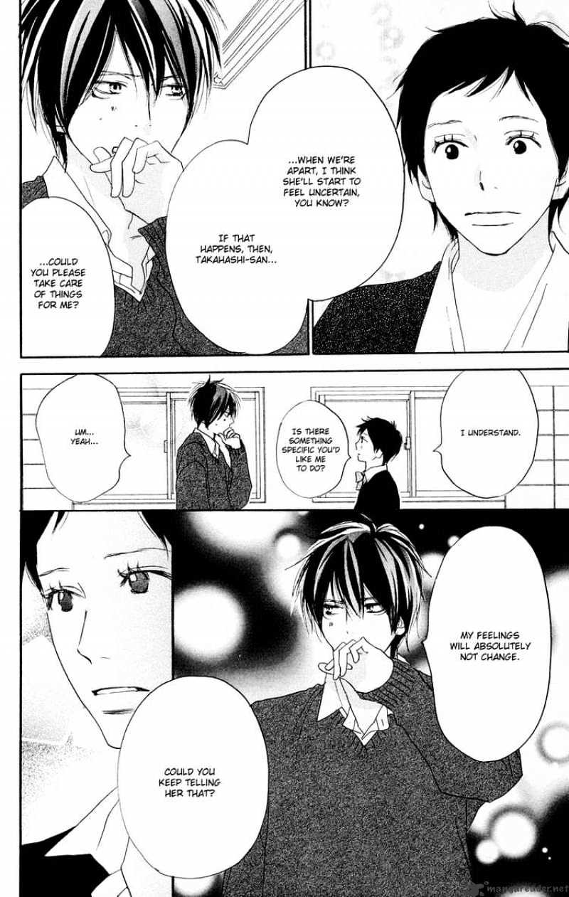 Read High School Debut chapter 50 image 6 on Lezhin