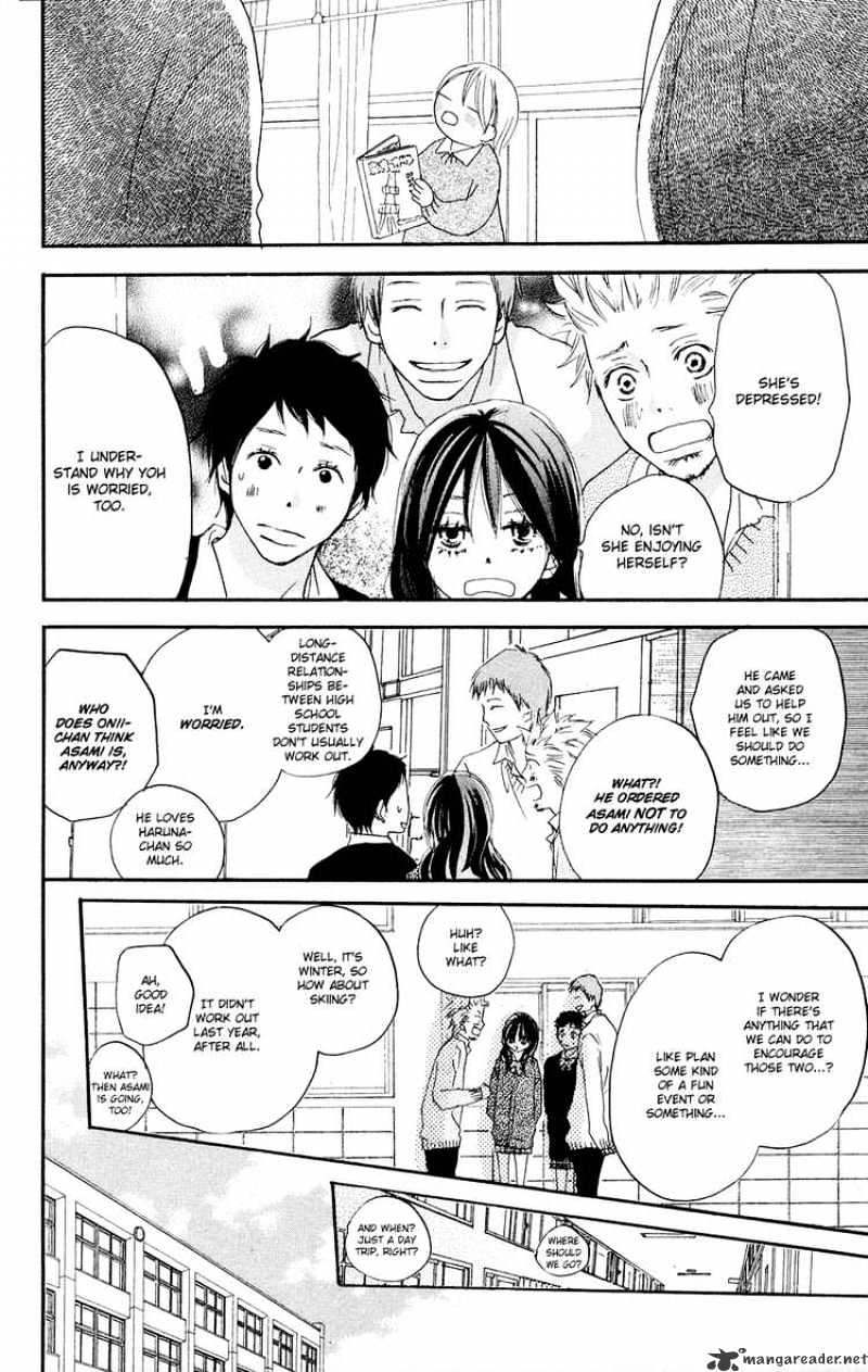 Read High School Debut chapter 50 image 8 on Lezhin