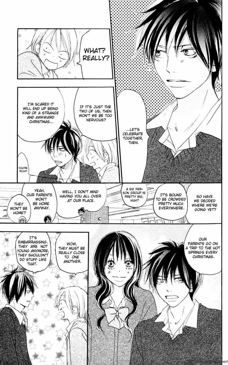 Read High School Debut chapter 51 image 1 on Lezhin