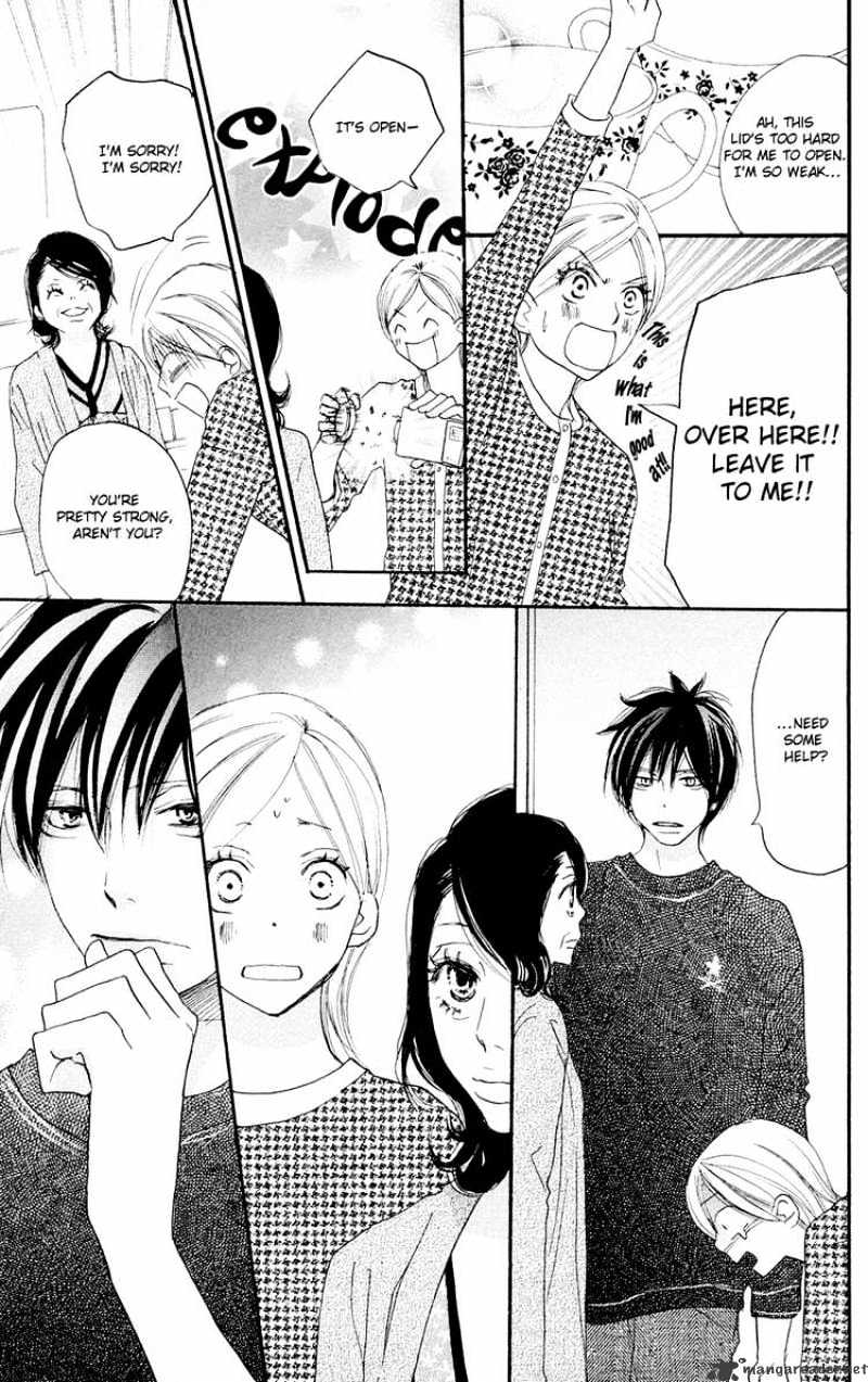 Read High School Debut chapter 51 image 11 on Lezhin