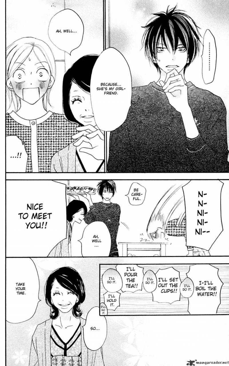 Read High School Debut chapter 51 image 12 on Lezhin