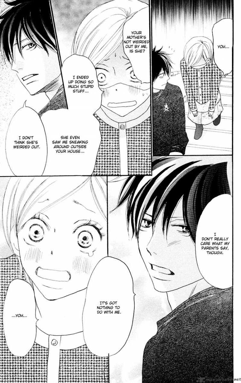 Read High School Debut chapter 51 image 13 on Lezhin