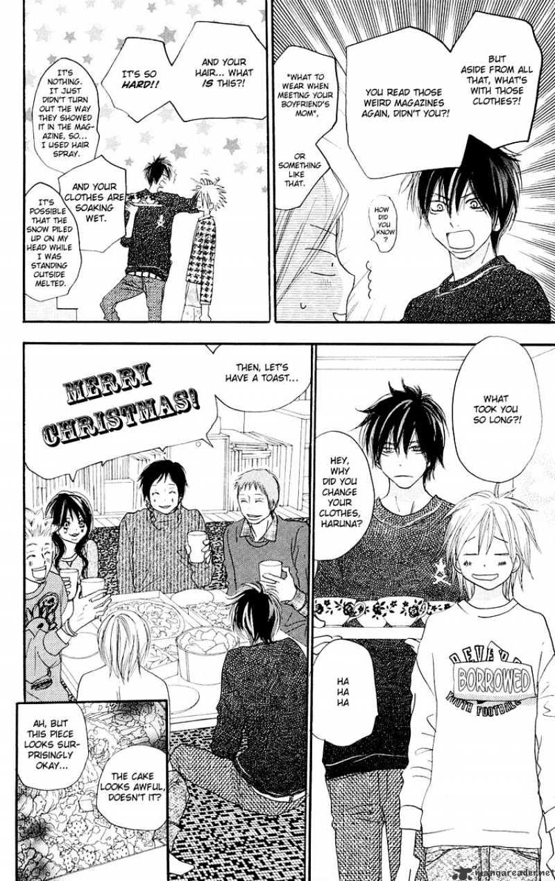 Read High School Debut chapter 51 image 14 on Lezhin