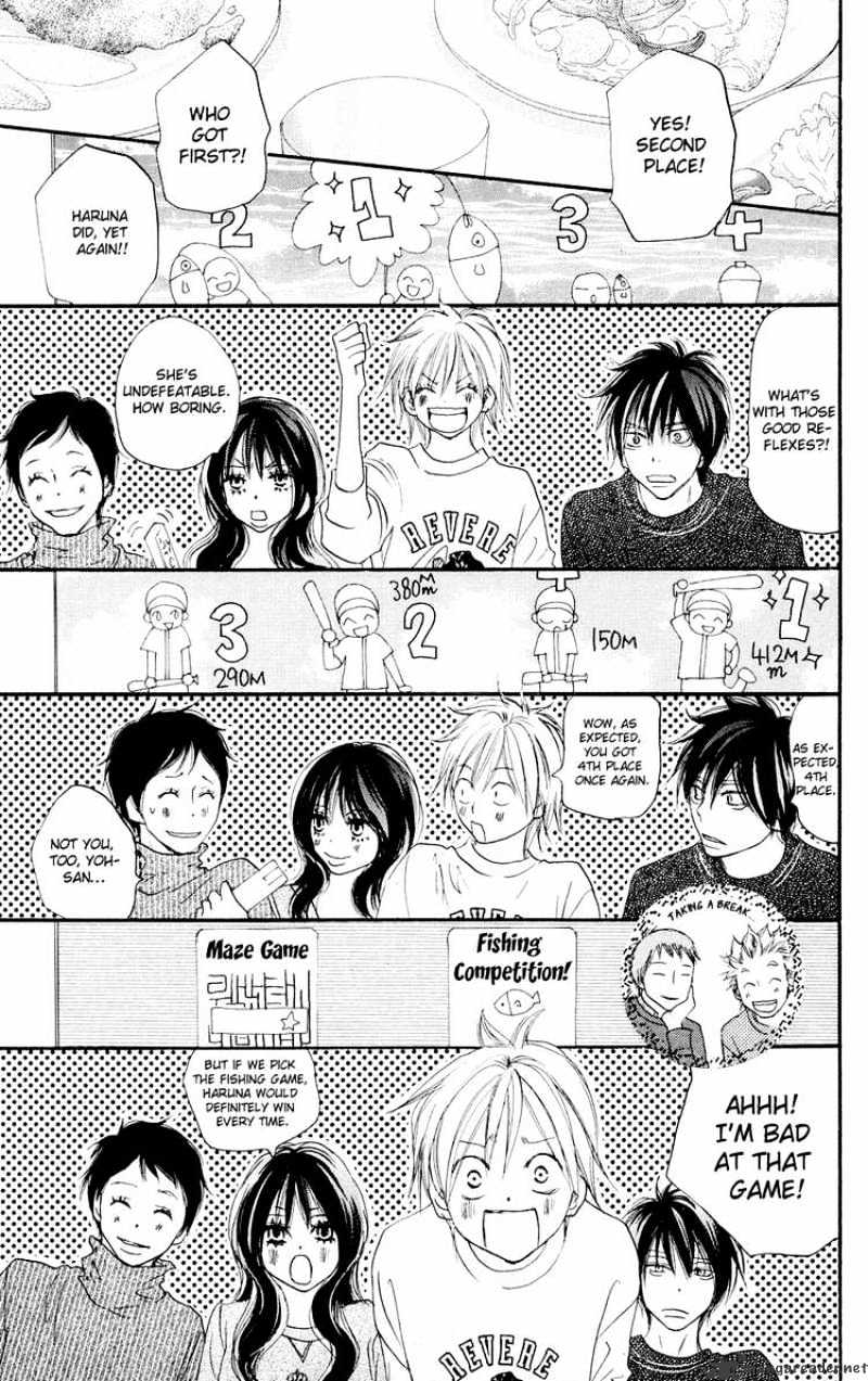 Read High School Debut chapter 51 image 15 on Lezhin