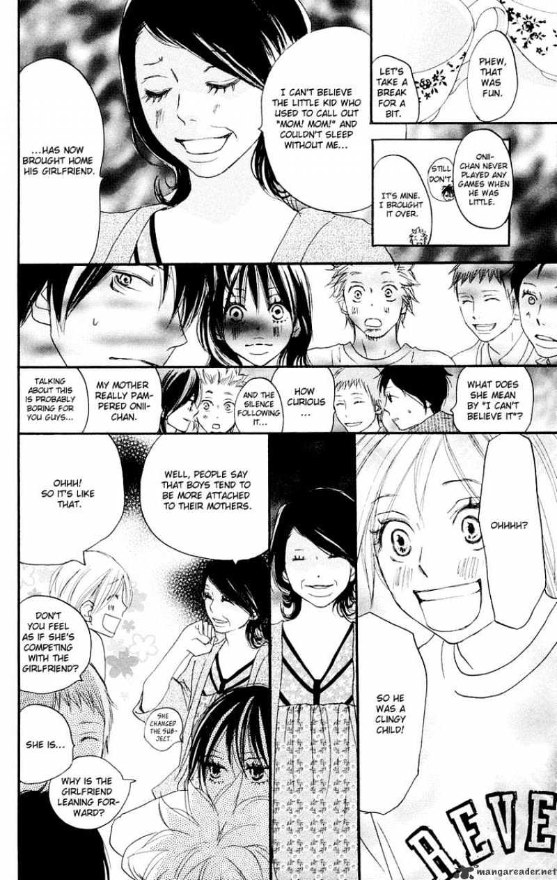 Read High School Debut chapter 51 image 18 on Lezhin