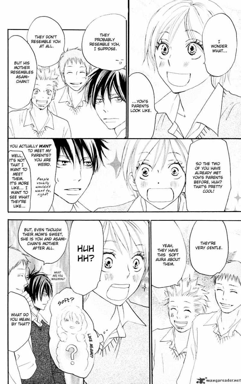 Read High School Debut chapter 51 image 2 on Lezhin