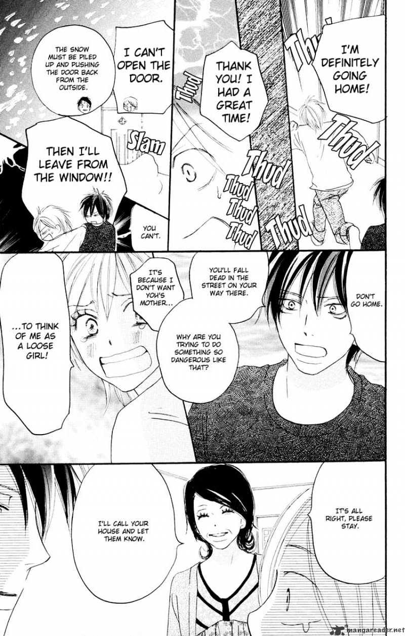 Read High School Debut chapter 51 image 23 on Lezhin