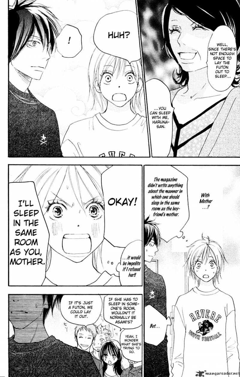 Read High School Debut chapter 51 image 24 on Lezhin