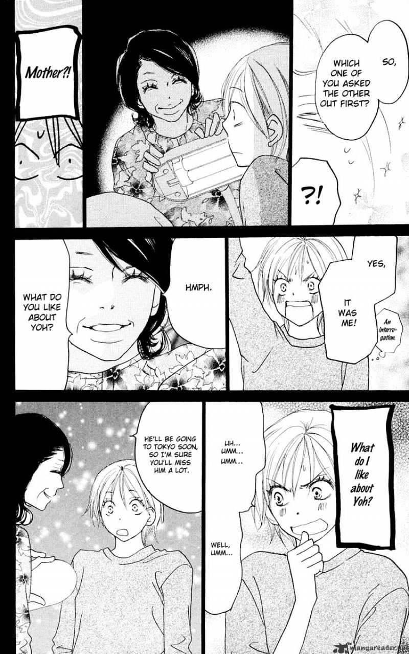 Read High School Debut chapter 51 image 26 on Lezhin