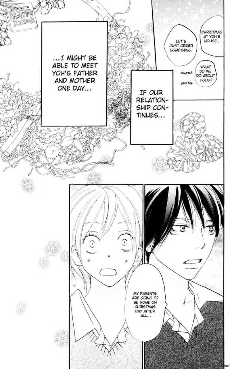 Read High School Debut chapter 51 image 3 on Lezhin