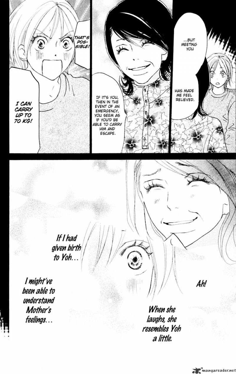 Read High School Debut chapter 51 image 30 on Lezhin