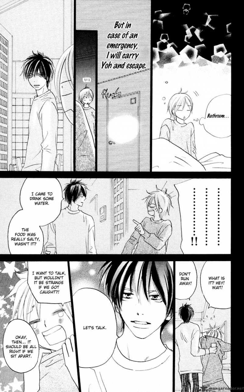Read High School Debut chapter 51 image 31 on Lezhin