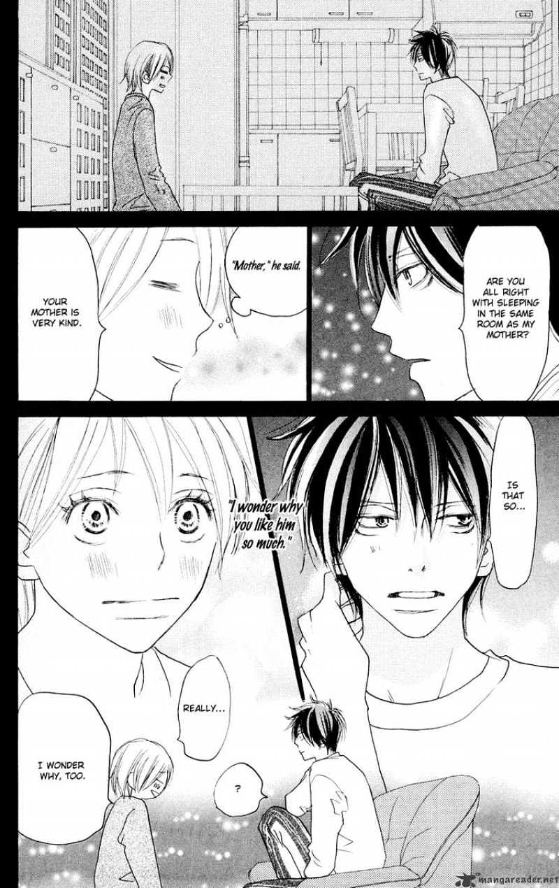 Read High School Debut chapter 51 image 32 on Lezhin