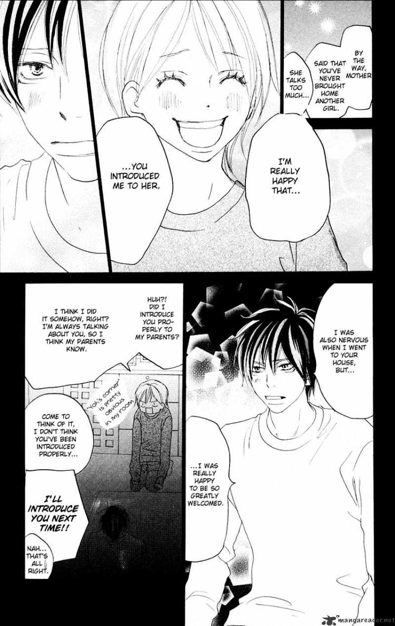 Read High School Debut chapter 51 image 33 on Lezhin