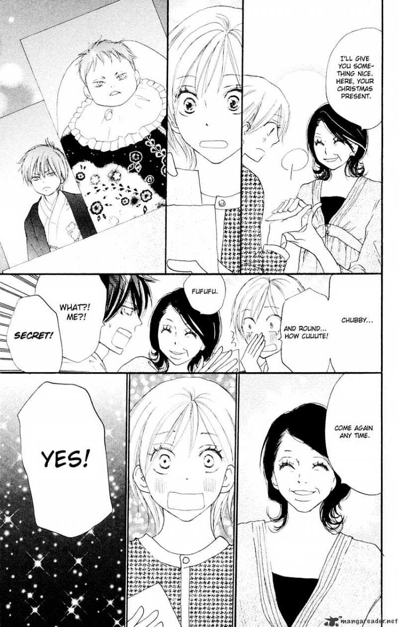 Read High School Debut chapter 51 image 37 on Lezhin