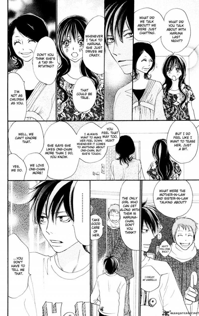 Read High School Debut chapter 51 image 38 on Lezhin