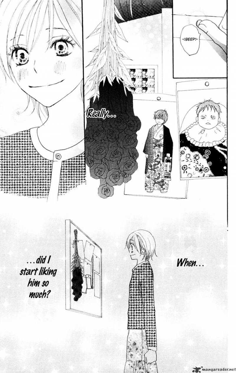 Read High School Debut chapter 51 image 39 on Lezhin
