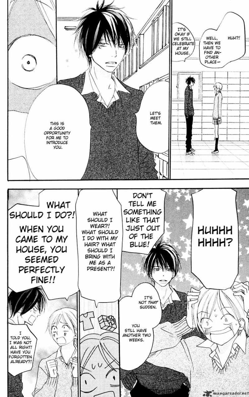 Read High School Debut chapter 51 image 4 on Lezhin