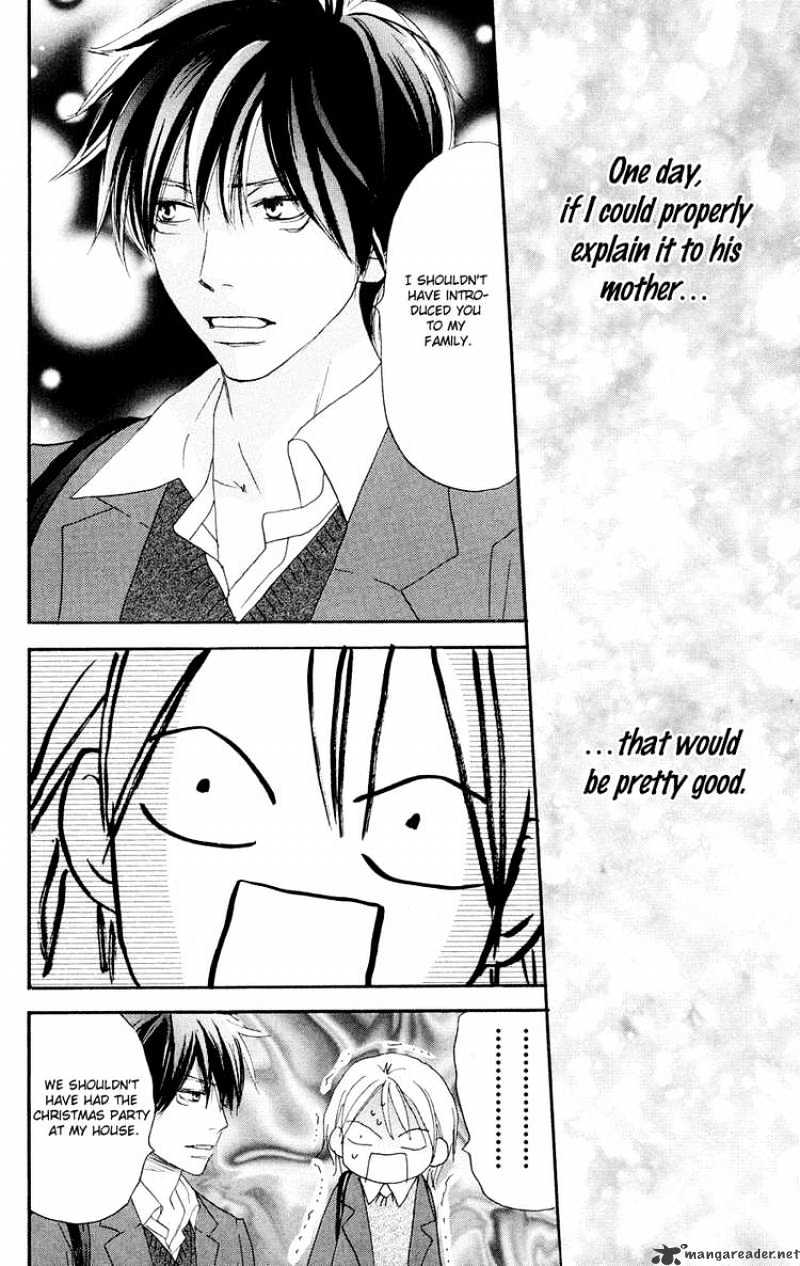 Read High School Debut chapter 51 image 40 on Lezhin