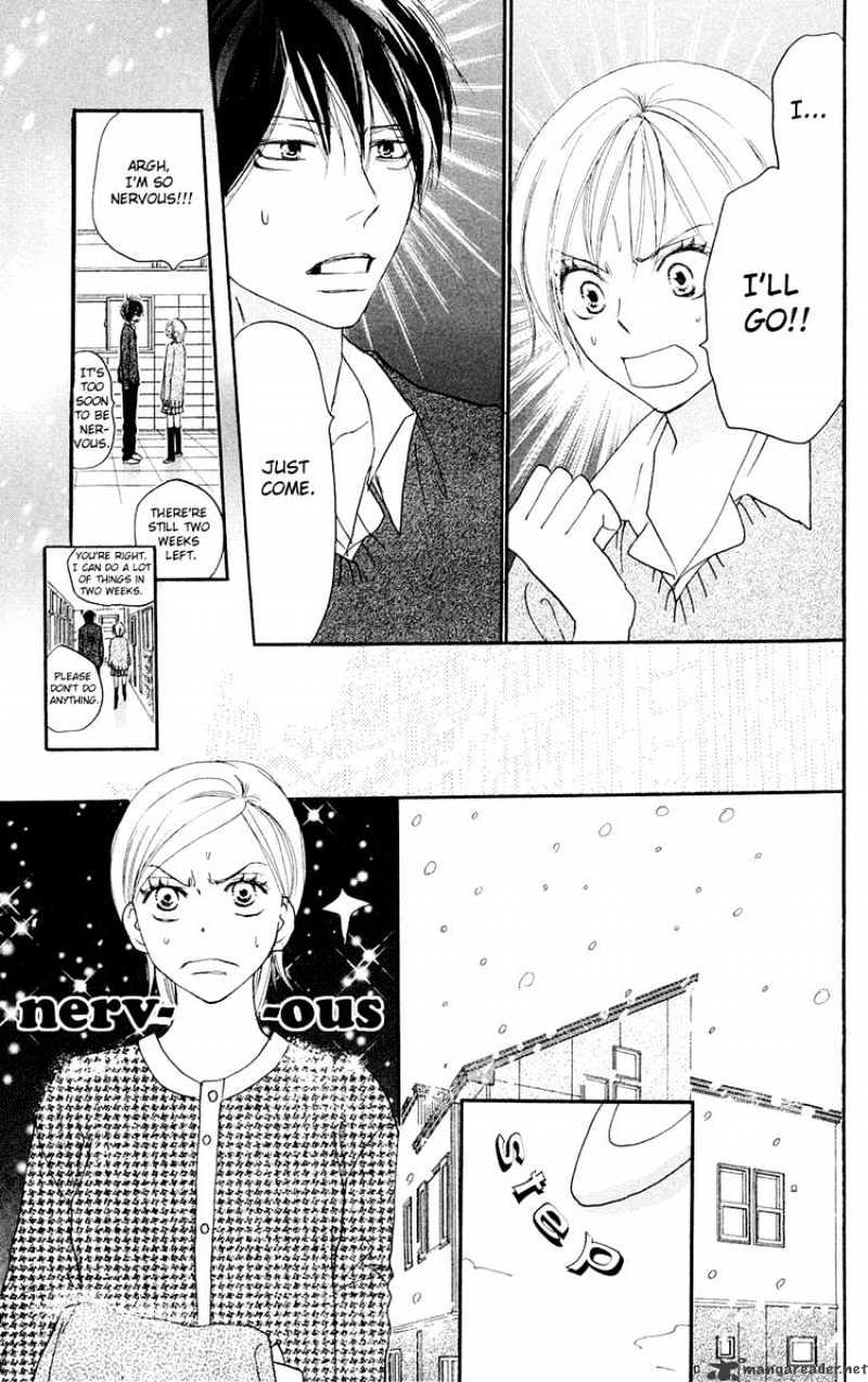 Read High School Debut chapter 51 image 5 on Lezhin