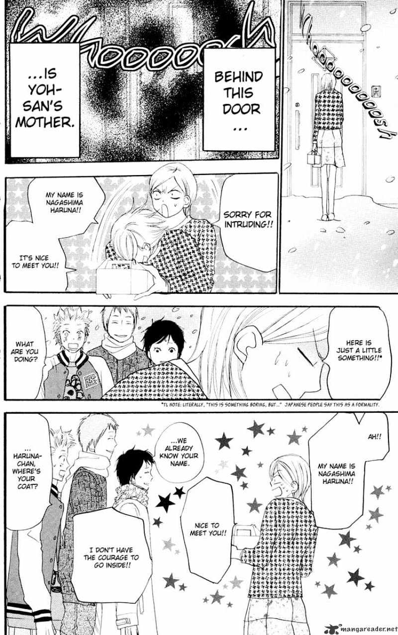 Read High School Debut chapter 51 image 6 on Lezhin