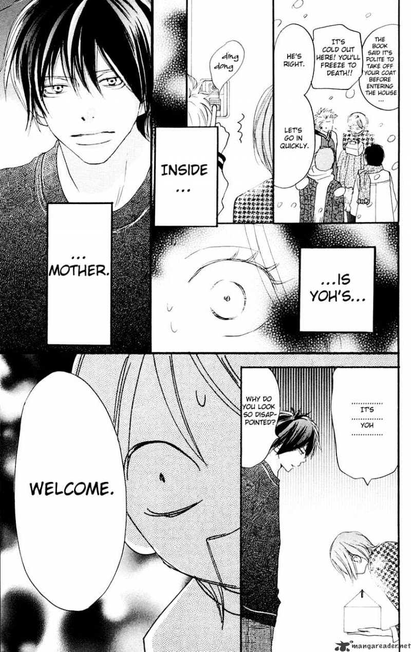 Read High School Debut chapter 51 image 7 on Lezhin