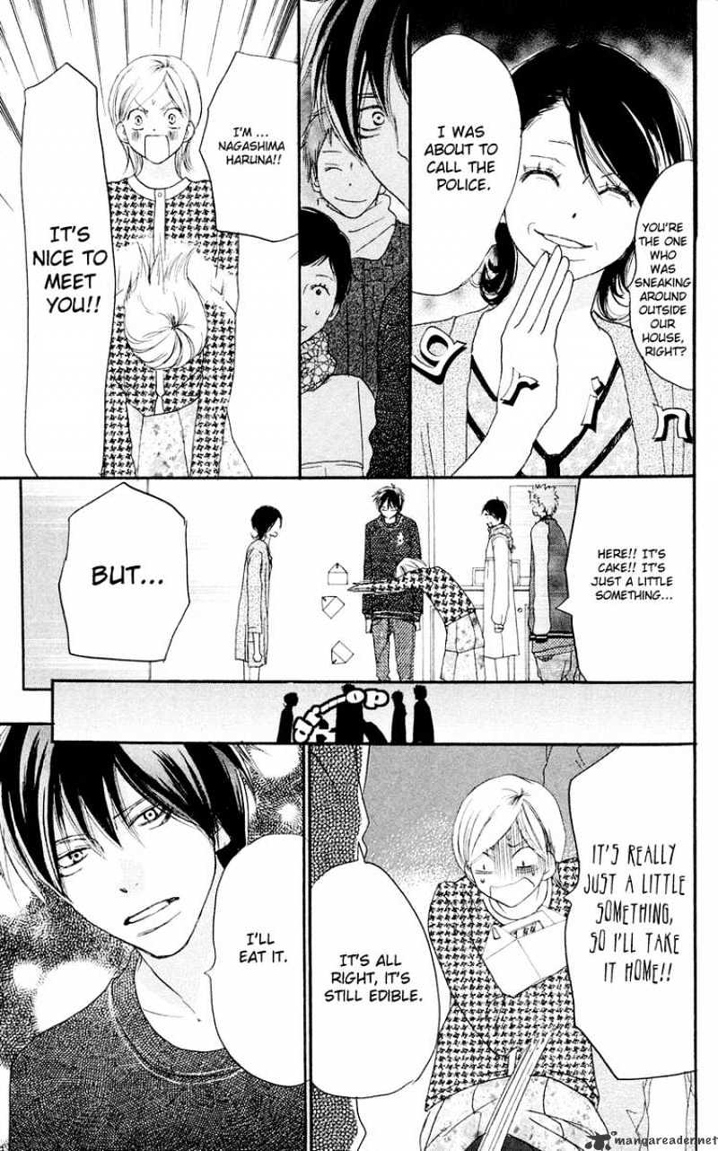 Read High School Debut chapter 51 image 9 on Lezhin