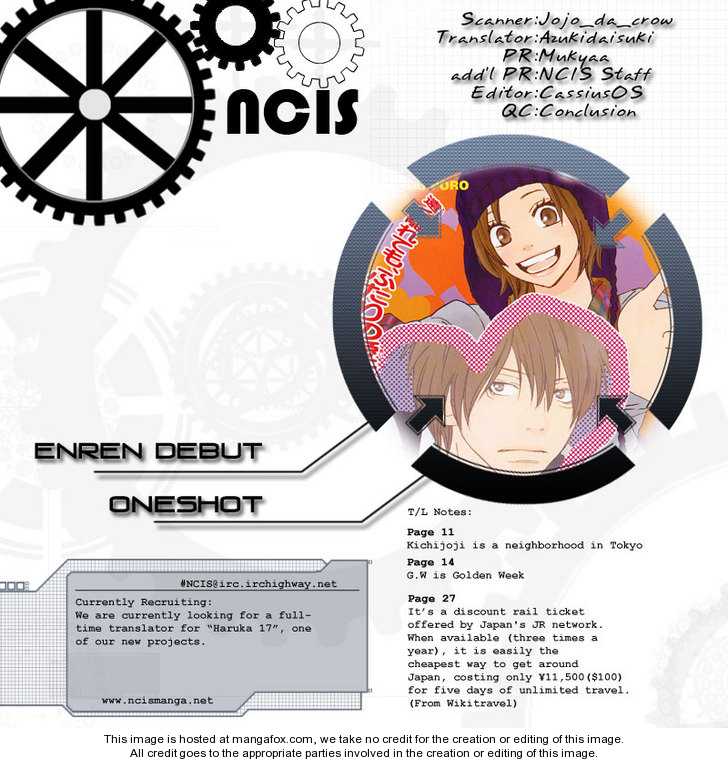 Read High School Debut chapter 52.5 image 1 on Lezhin