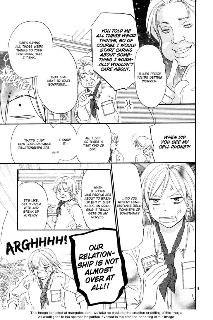 Read High School Debut chapter 52.5 image 10 on Lezhin