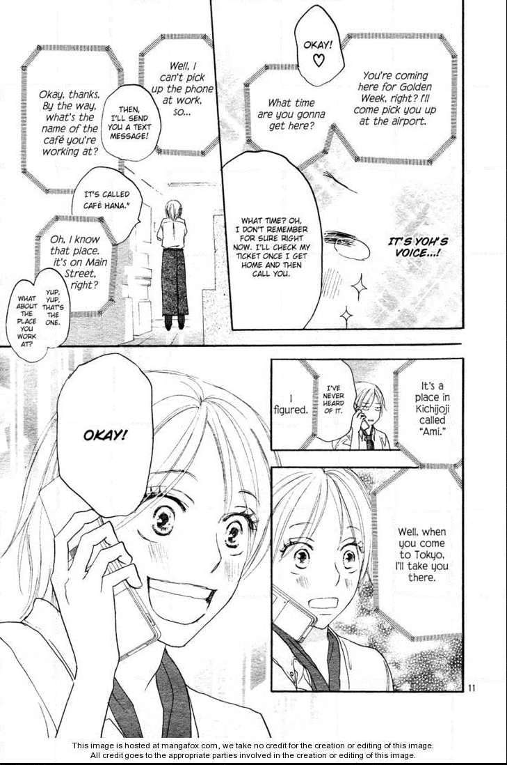 Read High School Debut chapter 52.5 image 12 on Lezhin