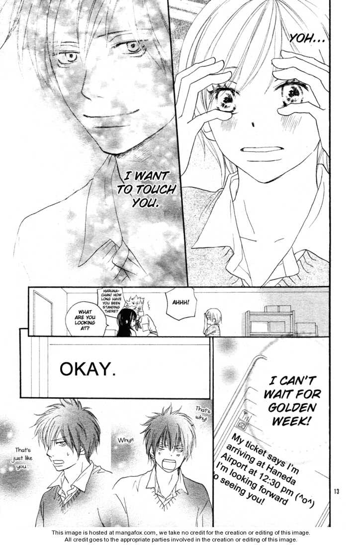 Read High School Debut chapter 52.5 image 14 on Lezhin