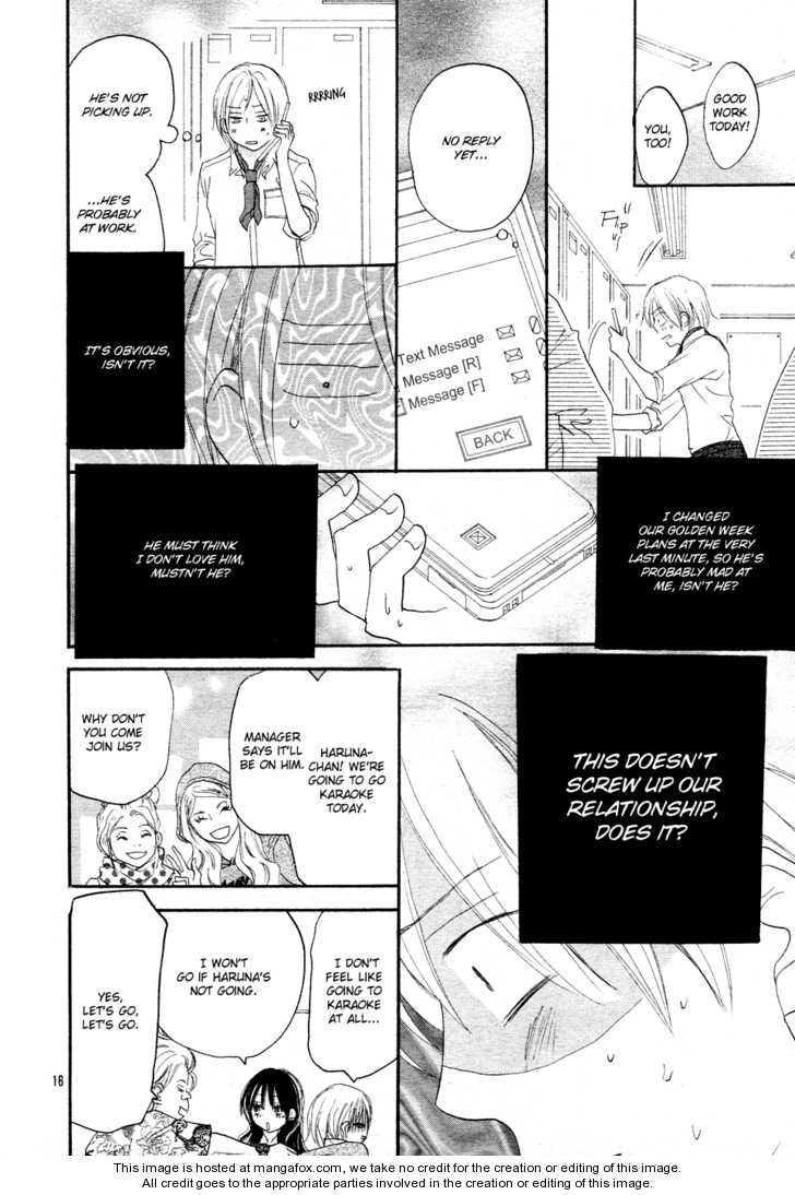 Read High School Debut chapter 52.5 image 17 on Lezhin