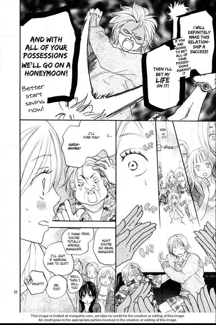 Read High School Debut chapter 52.5 image 23 on Lezhin