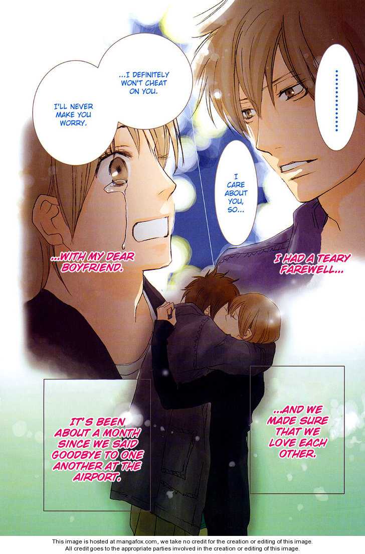 Read High School Debut chapter 52.5 image 3 on Lezhin