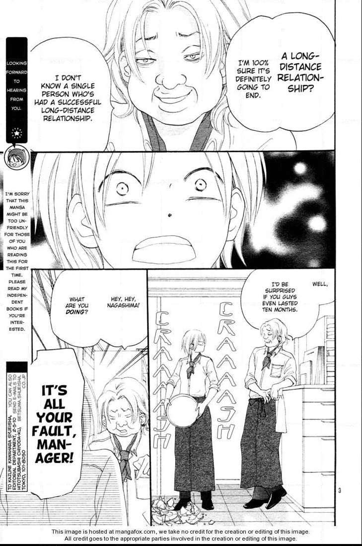 Read High School Debut chapter 52.5 image 4 on Lezhin