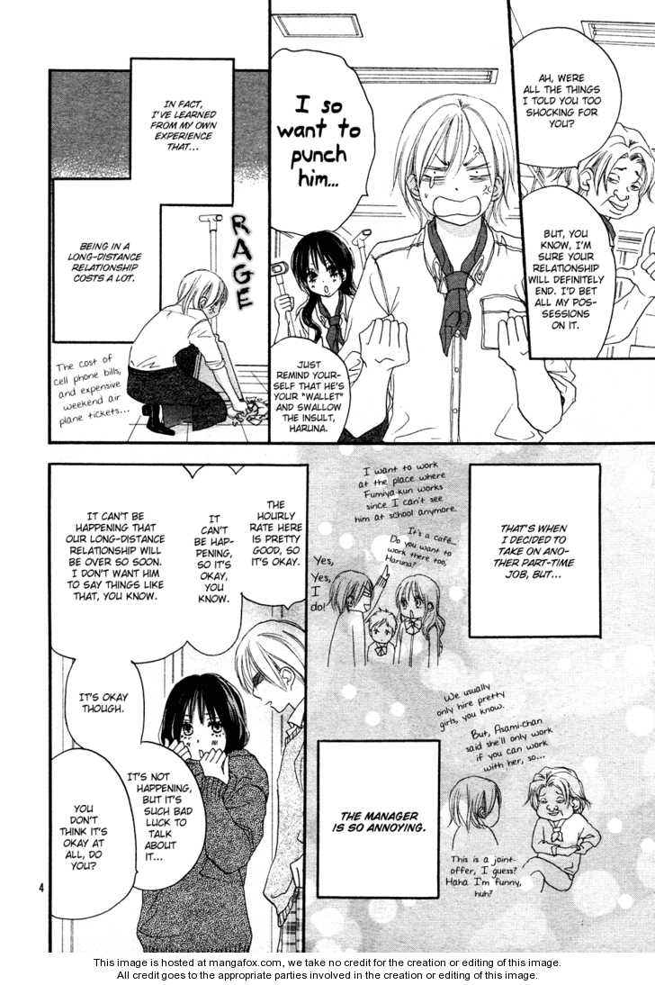 Read High School Debut chapter 52.5 image 5 on Lezhin