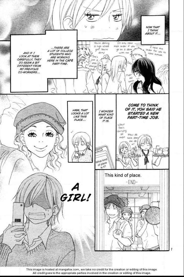 Read High School Debut chapter 52.5 image 8 on Lezhin