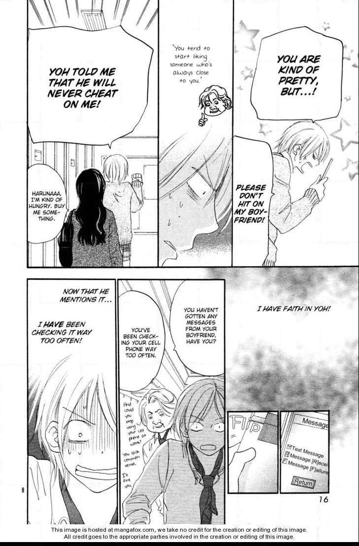 Read High School Debut chapter 52.5 image 9 on Lezhin