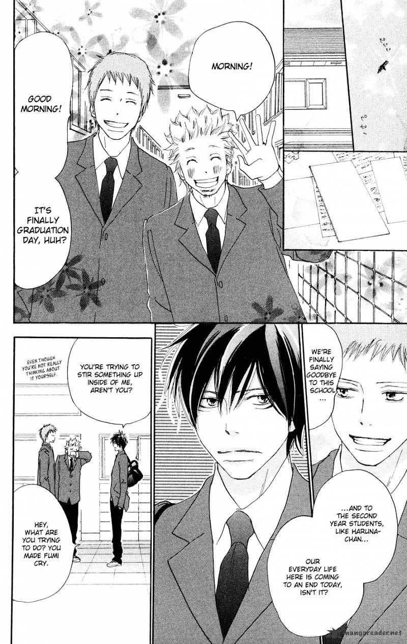 Read High School Debut chapter 52 image 10 on Lezhin