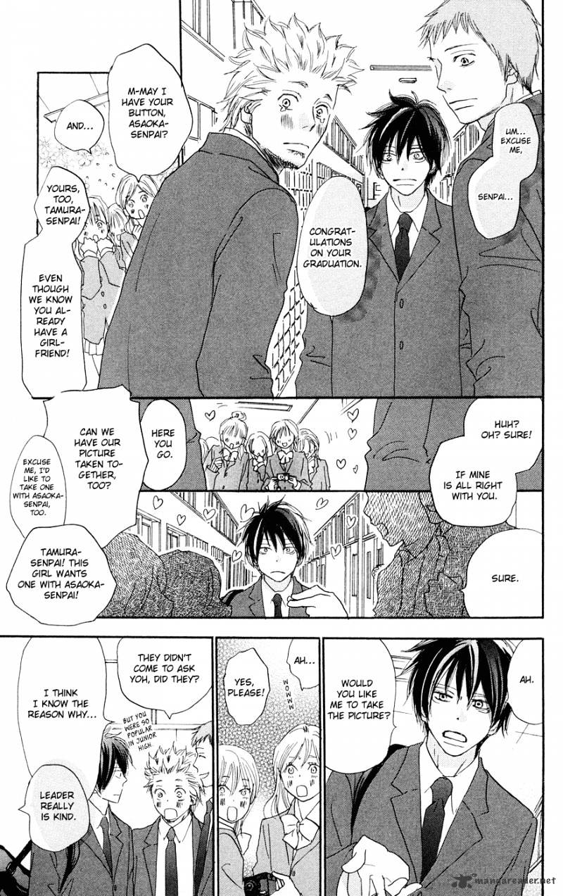 Read High School Debut chapter 52 image 11 on Lezhin