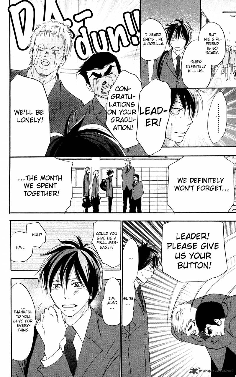 Read High School Debut chapter 52 image 12 on Lezhin